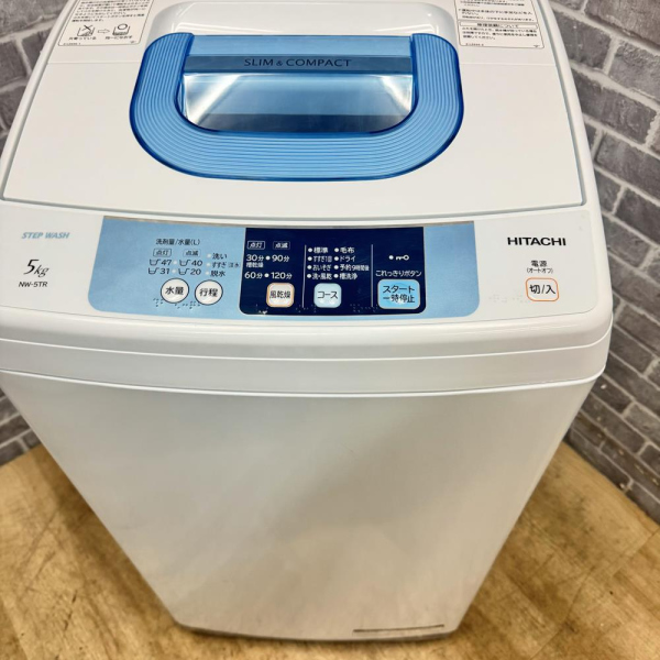2010年製 HITACHI 5.0kg洗濯機 型番NW-5KR - 生活家電