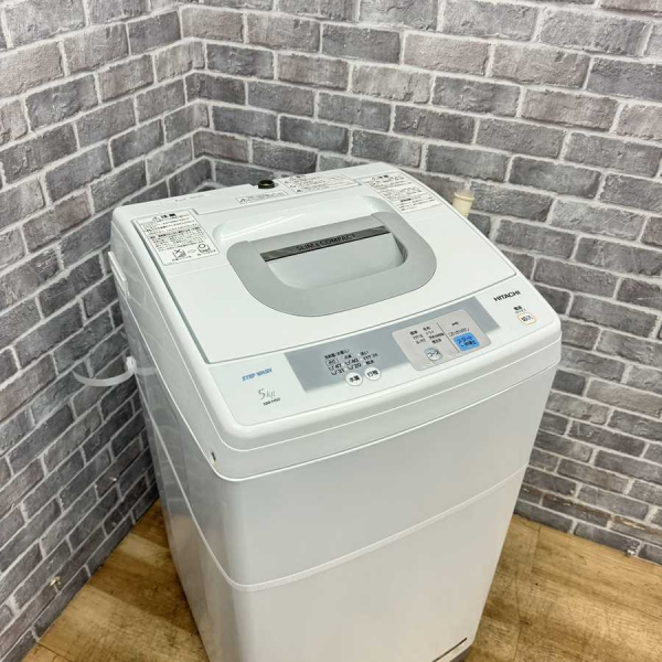 日立 / HITACHI全自動洗濯機 5.0kg SALE ｜NW-H50｜中古家電の専門店 