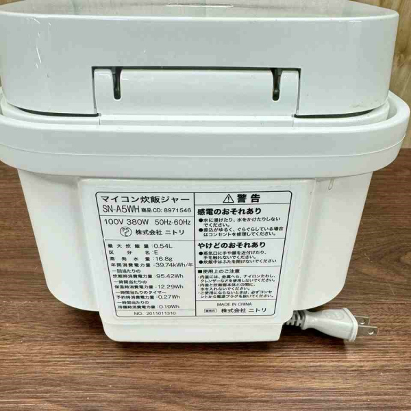 ニトリ / NITORI炊飯器 マイコン式 3合炊き ｜SN-A5WH-W｜中古