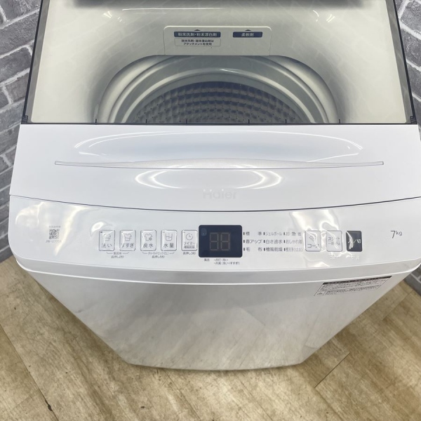 ハイアール / Haier7.0キロ全自動洗濯機です。｜JW-U70EA(W)｜中古家電 