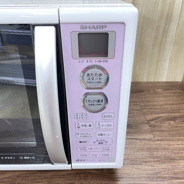 シャープ / SHARPオーブンレンジ 500W 15L ｜RE-CE4-KP｜中古家電の