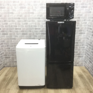 お買い得! 一人暮らしに丁度良い家電3点セット 【冷蔵庫・洗濯機・電子レンジ】 