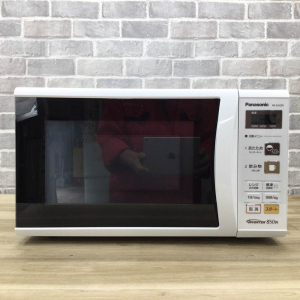 電子レンジ 850W 22L 50-60hz【全国対応】 