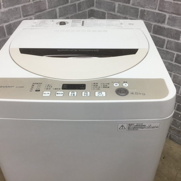 B017EIIQ9M