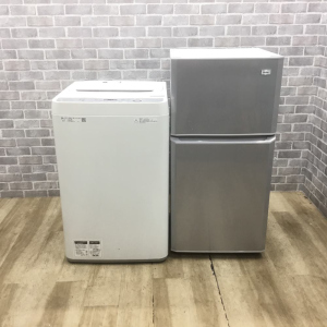 お買い得! お手頃価格家電2点セット 【冷蔵庫・洗濯機】