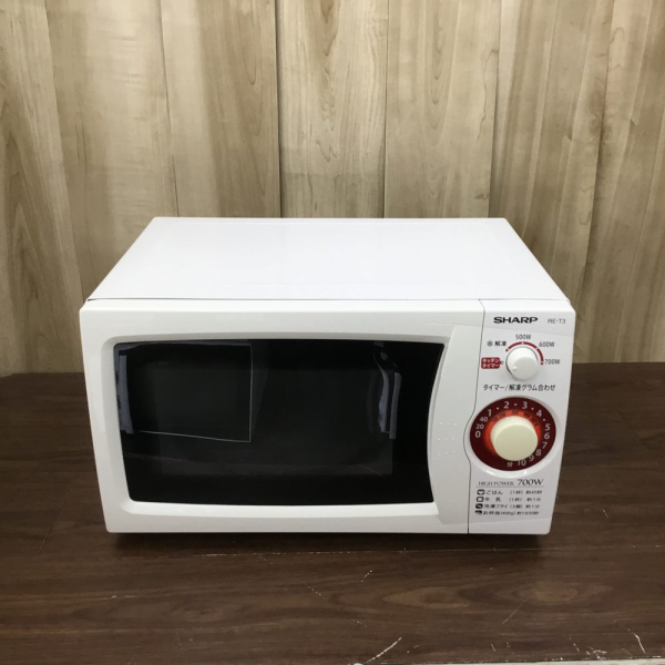 シャープ / SHARP電子レンジ 700W 20L 50hz専用(東日本) ｜RE-T3-W5 