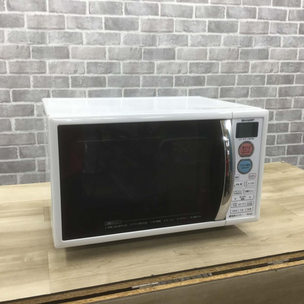 JAN 4974019902937