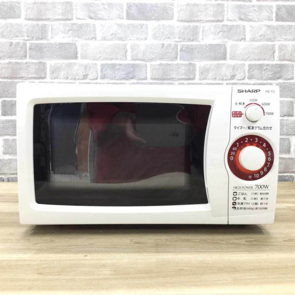 電子レンジ 700W 20L 50hz専用(東日本)
