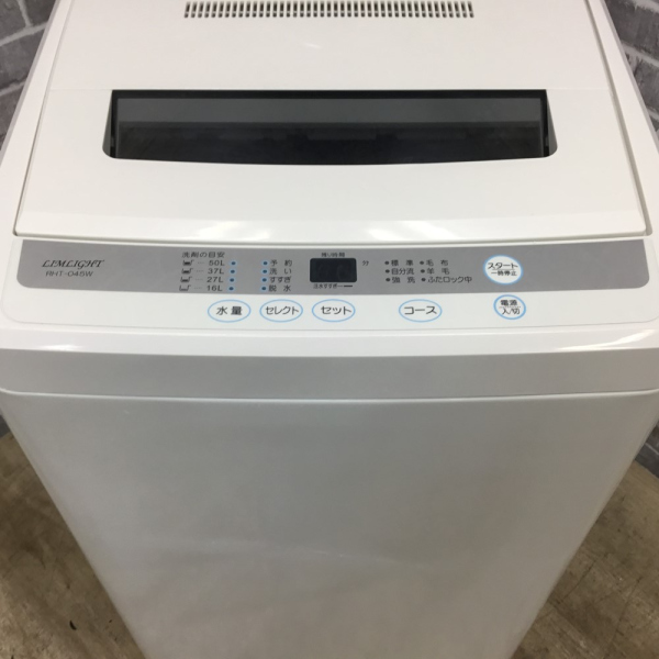 リムライト / LIMLIGHT全自動洗濯機 4.5kg SALE ｜RHT-045W｜中古家電の専門店ハッピー