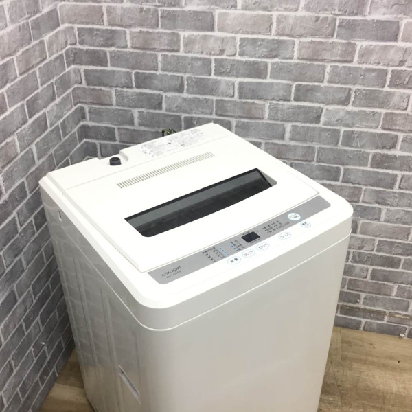 リムライト / LIMLIGHT全自動洗濯機 4.5kg ｜RHT-045W｜中古家電の専門店ハッピー