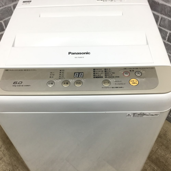 パナソニック / Panasonic全自動洗濯機 6.0kg ｜NA-F60B10｜中古家電の専門店ハッピー