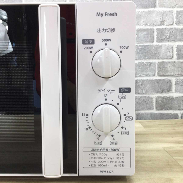 B08Y7M7GRF