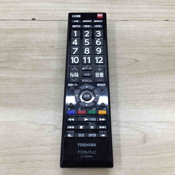 B08J75MS51