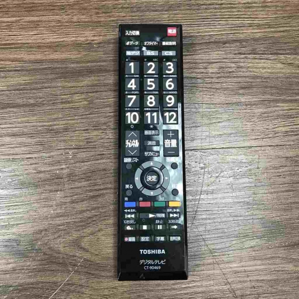 東芝 / TOSHIBA液晶テレビ 32インチ REGZA[レグザ] ｜32S21｜中古家電