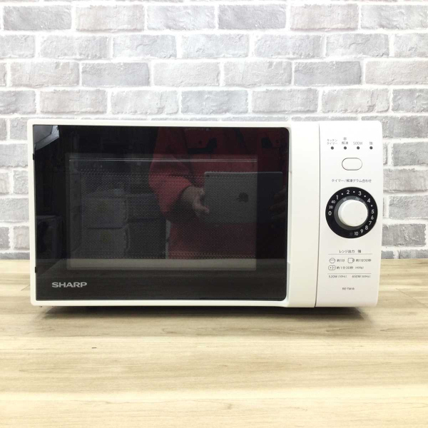 電子レンジ 520W 18L 50-60hz【全国対応】