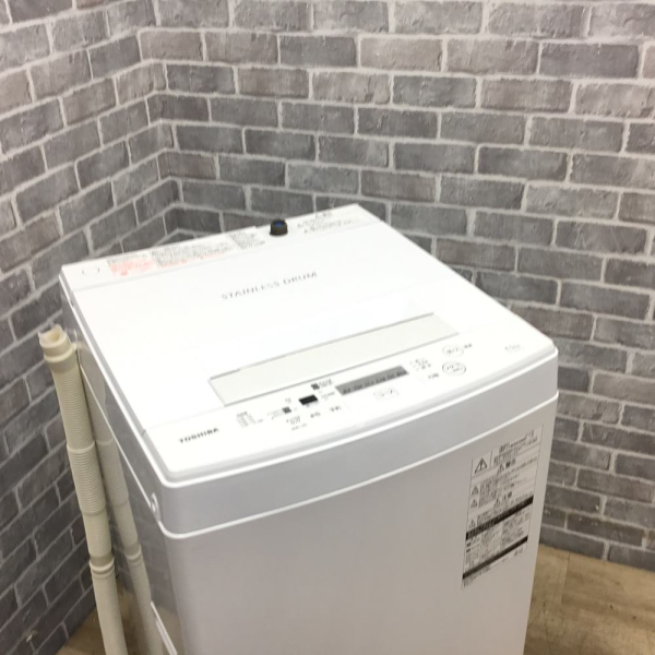 東芝 / TOSHIBA全自動洗濯機 4.5kg ｜AW-45M7｜中古家電の専門店ハッピー