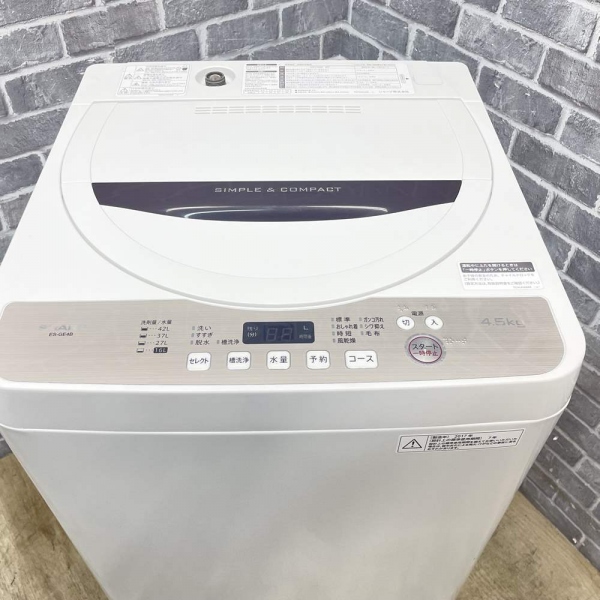 シャープ / SHARP2017年式シャープの4.5キロ全自動洗濯機です。｜ES 