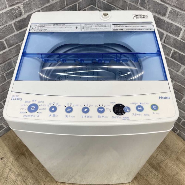 ハイアール / Haier全自動洗濯機 5.5kg ｜JW-C55CK｜中古家電の専門店