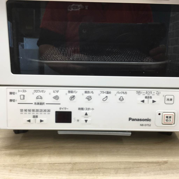 パナソニック / Panasonicコンパクトオーブン 遠赤外線ヒーター 1300W ｜NB-DT52-W｜中古家電の専門店ハッピー