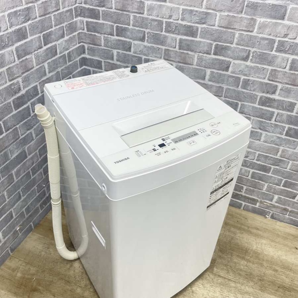 東芝 洗濯機 TOSHIBA AW-45M5 (W) 4.5k 2018年 - 洗濯機