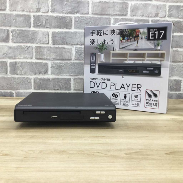 DVDプレーヤー HDMI/CPRM対応【新品】GREEN HOUSE