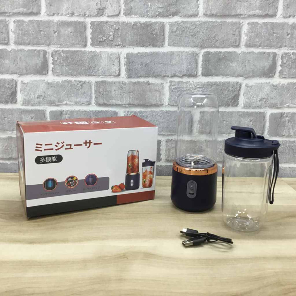 ジュースミキサー 400ml FHTDLN【新品】