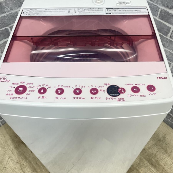 ハイアール / Haier全自動洗濯機 5.5kg ｜JW-C55FK｜中古家電の専門店 ...
