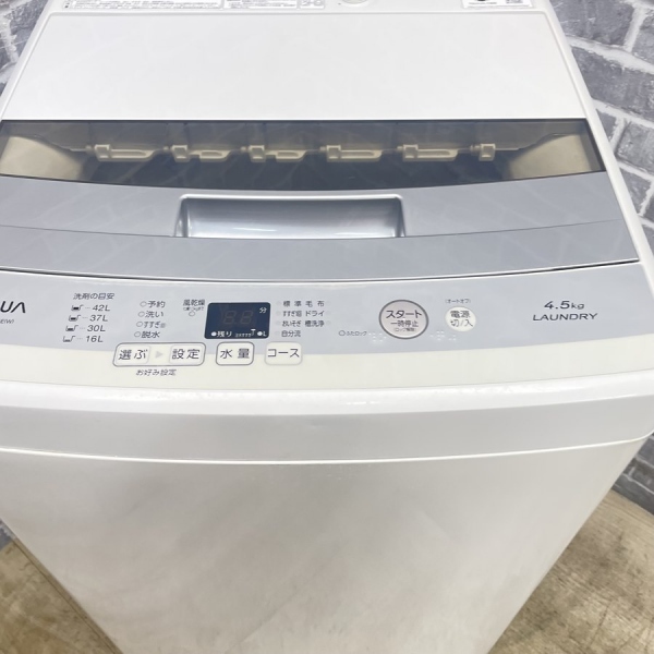 アクア / AQUA全自動洗濯機 4.5kg SALE ｜AQW-S45E(W)｜中古家電の専門