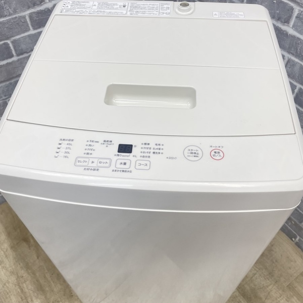 無印 / MUJI全自動洗濯機 5.0kg ｜MJ-W50A｜中古家電の専門店ハッピー