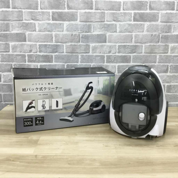 掃除機 紙パック式 300W 【新品】