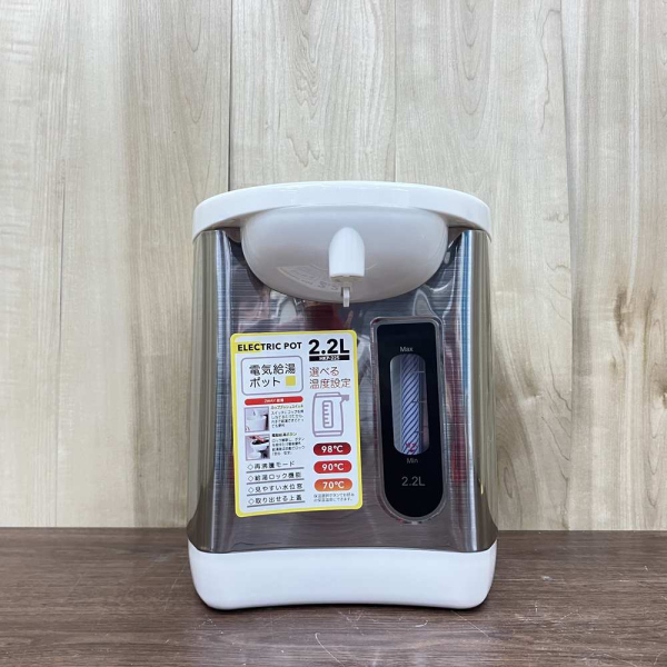 ヒロコーポレーション 電気給湯ポット 2.2L ブラック HKP-220BK