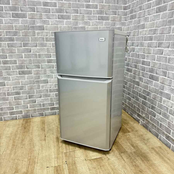 超目玉 ハイアール 106L 冷凍冷蔵庫