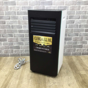 移動式エアコン 1.8kw 広電 【新品】