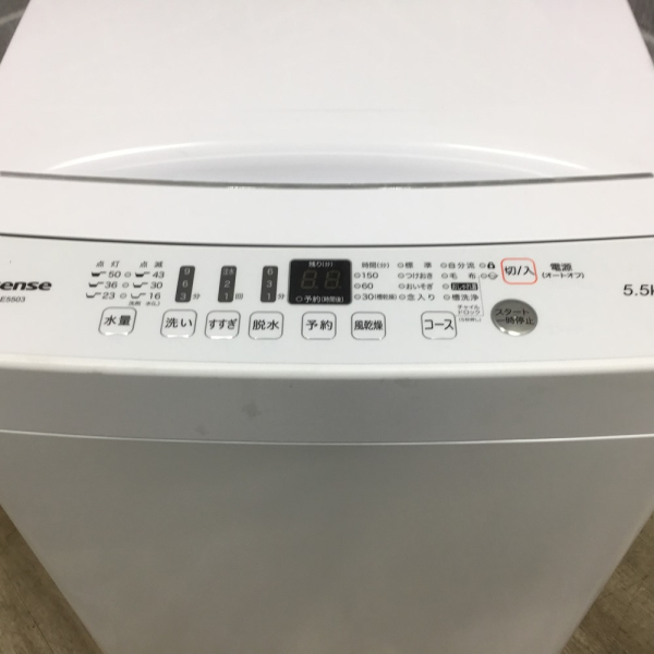 ハイセンス / Hisense全自動洗濯機 5.5kg ｜HW-E5503｜中古家電の専門店ハッピー