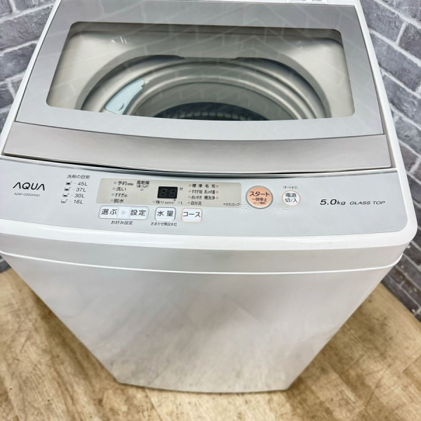 アクア / AQUA2020年製アクアの5キロ全自動洗濯機です。｜AQW-GS50H(W ...