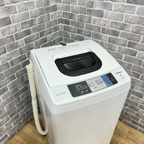 日立 / HITACHI全自動洗濯機 5.0kg ｜NW-50A｜中古家電の専門店ハッピー