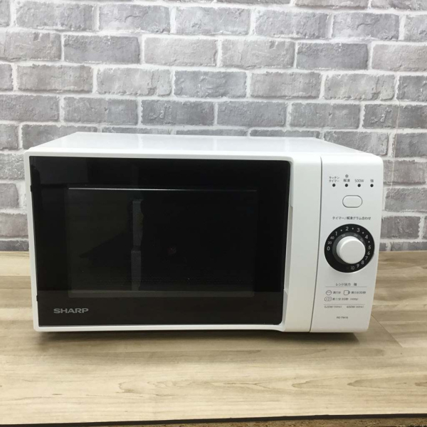 シャープ / SHARP電子レンジ 520W 50-60hz【全国対応】 ｜RE-TM18-W｜中古家電の専門店ハッピー