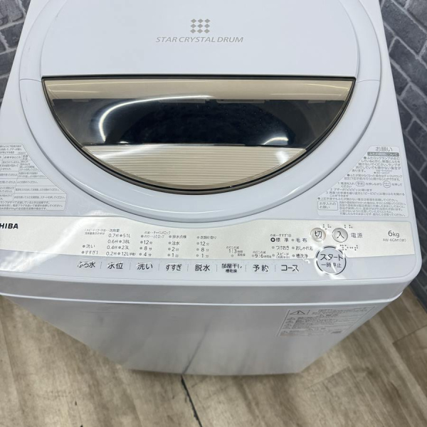 エコスタイルTOSHIBA 洗濯機 6.0kg AW-6GM1 2021年製 d1011 - 洗濯機