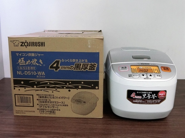 象印 Zojirushi炊飯器 マイコン式 5 5合炊き 黒厚釜 新品 Nl Ds10 中古家電の専門店ハッピー