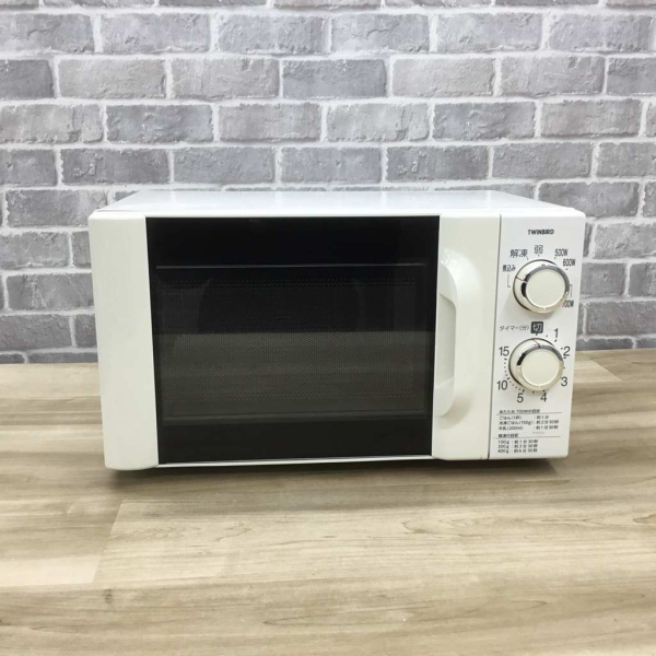 ツインバード / TWINBIRD電子レンジ 700W 50hz専用(東日本) ｜DR-D419W5｜中古家電の専門店ハッピー