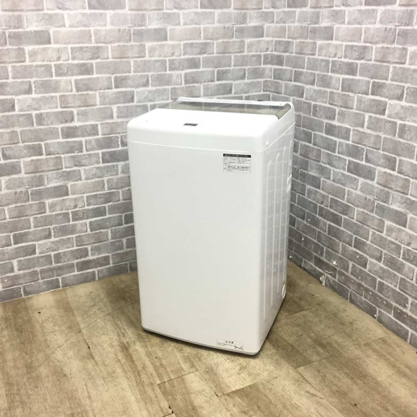 ハイアール / Haier4.5キロ全自動洗濯機です。｜JW-U45A｜中古家電の専門店ハッピー