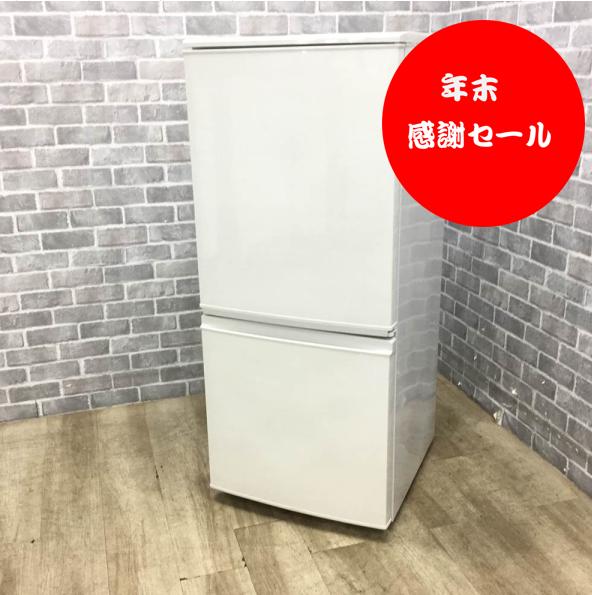 シャープ / SHARP冷蔵庫 2ドア 137L 【どっちもドア】 ｜SJ-D14C-W｜中古家電の専門店ハッピー