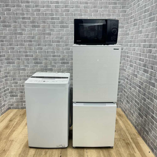 128 高年式　美品　シャープ冷蔵庫＆洗濯機セット　2023年製　仙台　宮城洗濯機