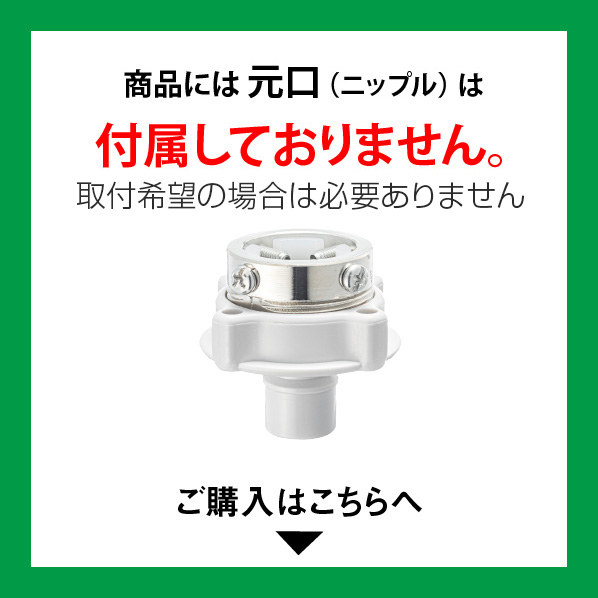 2022年製ミニ洗濯機です。｜tlife-001｜中古家電の専門店ハッピー